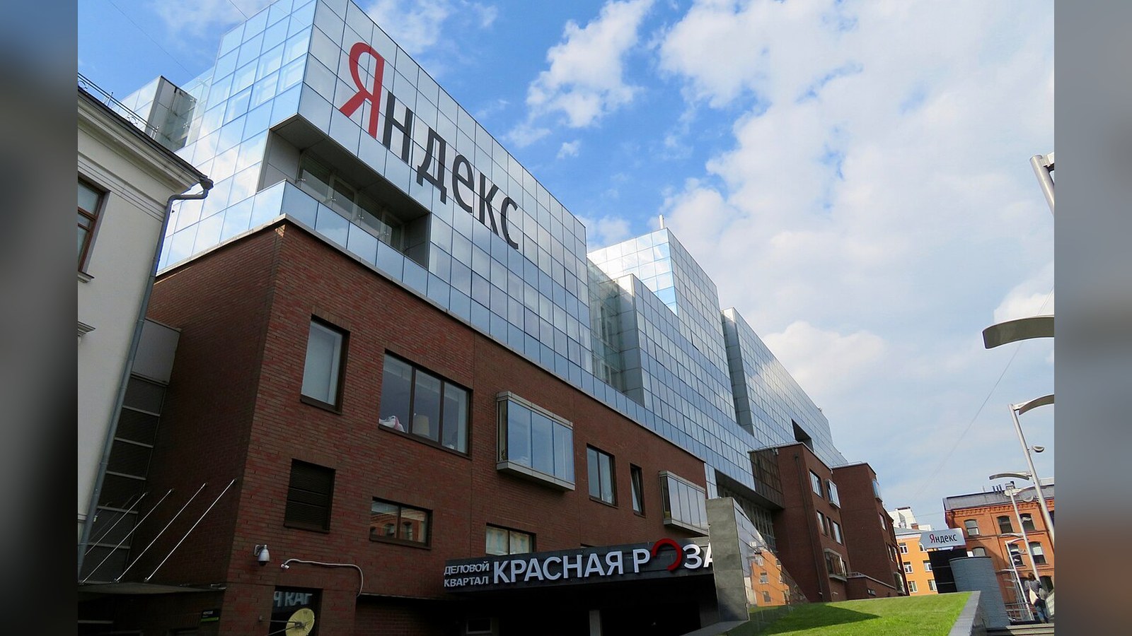 Des drones ukrainiens frappent deux centres de données de Yandex, le « Google russe »